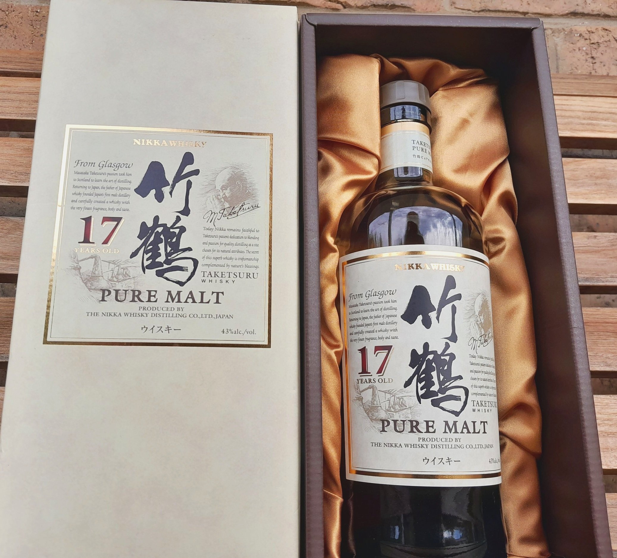 Nikka Pure Malt (Taketsuru) 17 year old — Dramface Nikka Pure Malt (Taketsuru) 17 year old — Dramface